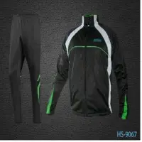 Training Suit